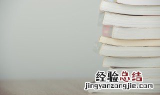 裙子的英语怎么写 裙子英语及例句