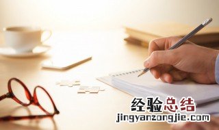 水泄不漏的意思 词语水泄不漏的意思