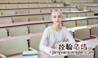 吞炭漆身的意思 吞炭漆身的出处
