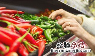 辣椒和花生怎么腌制 辣椒和花生如何腌制