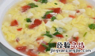 鸡蛋西红柿豆腐羹怎么做 西红柿豆腐羹做法