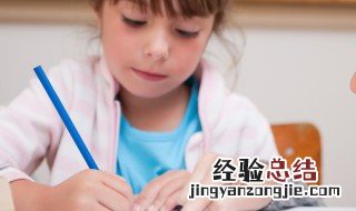 荆人袭宋原文及翻译 荆人袭宋文言文翻译注释