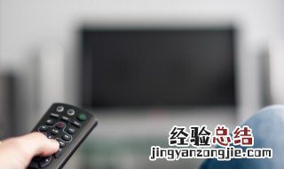 知否是哪个朝代哪个皇帝 知否是哪个朝代的