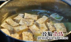 鸡豆腐怎么做 鸡子豆腐怎么做好吃