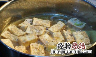 鸡豆腐怎么做 鸡子豆腐怎么做好吃
