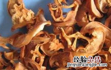 酸木瓜干泡酒的功效与作用 酸木瓜泡酒的功效与作用点