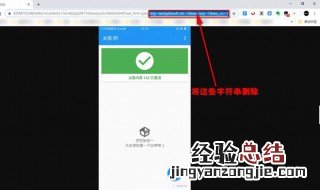 视频保存到手机封面变了 手机视频保存后封面不一样的原因