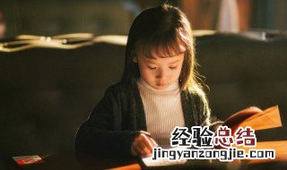 左丘是什么意思 左丘是谁?