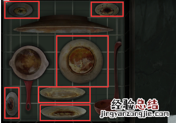 黑暗笔录第一章怎么过