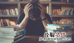 一声羌管暮云愁绝什么意思 一声羌管暮云愁绝意思是什么