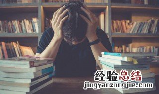 一声羌管暮云愁绝什么意思 一声羌管暮云愁绝意思是什么