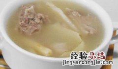 鸽子煲山药玉竹有什么功效 玉竹淮山煲白鸽
