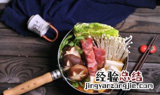 什锦沙茶锅 什锦砂锅怎么做好吃