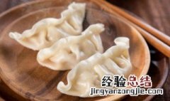 吃剩下的水饺用油煎怎么不烂 熟饺子怎么煎