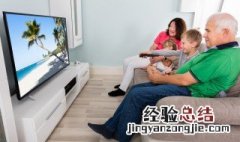 电视的英语怎么说 电视的英语是什么