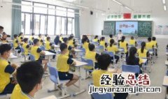 生同衾死同穴的意思 生同衾死同穴词语释义