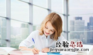 高风峻节的意思 高风峻节的出处