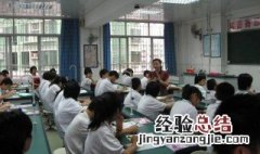 礼之用和为贵的意思 礼之用和为贵翻译