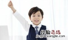 无风作浪的意思 无风作浪怎么解释呢