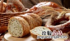 螃蟹面包的做法 怎么螃蟹面包