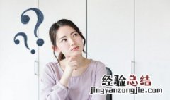 忘记用英语怎么说 忘记的英语是什么