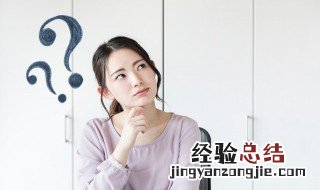 忘记用英语怎么说 忘记的英语是什么
