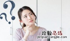 百分之用英语怎么说 百分之用英语的写法
