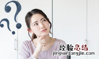 百分之用英语怎么说 百分之用英语的写法