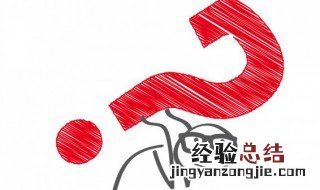 西方用英语怎么说 西方用英语的写法