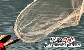 撒网的正确撒法 撒网的正确撒法技巧
