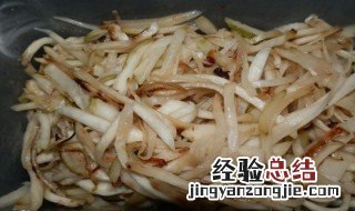 芥菜丝咸菜的做法 怎么制作