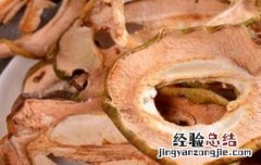 云南酸木瓜干的功效作用 云南酸木瓜干泡水喝吗