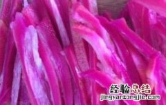 火龙果皮煲汤的功效与作用 火龙果皮煲汤的功效与作用禁忌