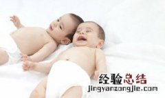 二个字好听的名字女 二个字好听的名字