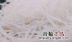 芹菜炒粉怎么做法 芹菜炒粉的做法