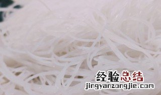 芹菜炒粉怎么做法 芹菜炒粉的做法