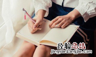 游戏王卡时点是什么意思 时点是什么意思