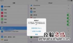 qq空间注销 qq空间注销申请入口