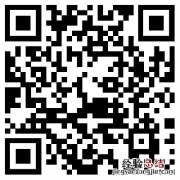 2023海口市第三批防疫健康包发放指南 2023海口市第三批防疫健康包发放指南公布