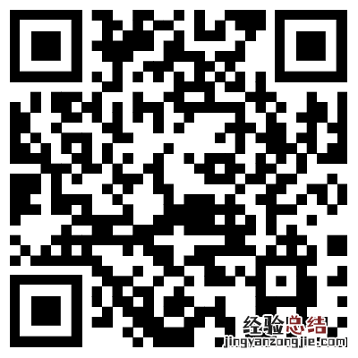 2023海口市第三批防疫健康包发放指南 2023海口市第三批防疫健康包发放指南公布