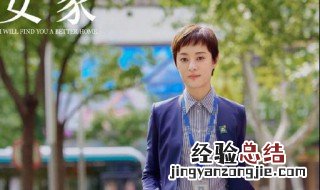 安家孙俪穿的鞋 安家孙俪为什么带雨伞