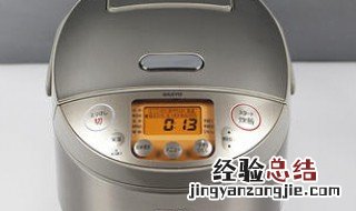 电饭锅e5什么意思 电饭锅E5是什么意思