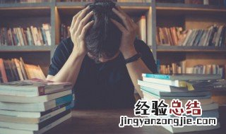 马师是什么意思 股票 马师是什么意思