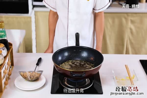糖醋里脊的做法步骤文字 糖醋里脊的做法