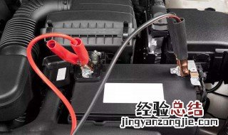 电瓶亏电,对电瓶寿命有多大影响 电瓶亏电对电瓶寿命有影响吗