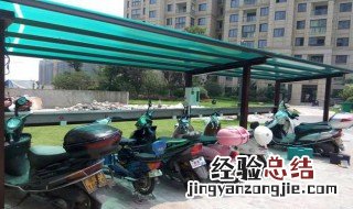 电动车转把故障码 电动车转码故障怎么回事