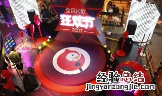 全民k歌怎么把手机上的歌导出到电脑上? 方法介绍