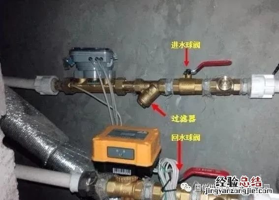 集中供暖怎么清洗过滤网 长春供暖前期暖气过滤网怎么清洗