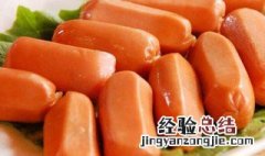 脆皮肠怎么做好吃 北京风味脆皮肠怎么做