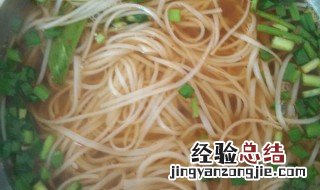 拌面变身清汤面怎么做 拌面做成汤面